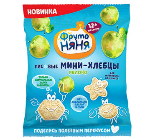 Питание и аксесcуары в Молдове ФрутоНяня Мини-хлебцы рисовые с яблоком и пребиотиком 30 гр. (12 м+)