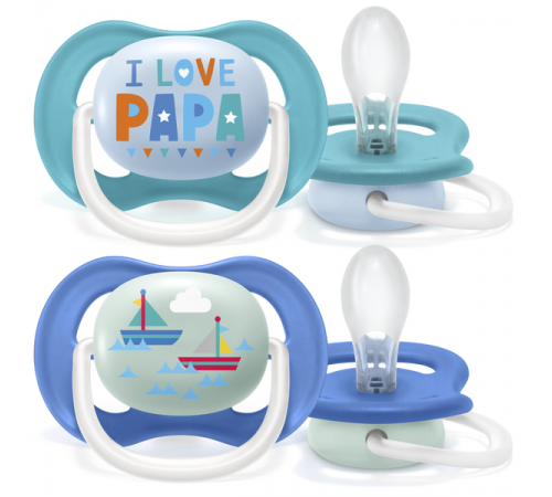 avent scf080/10 suzera din silicon ultra air "i love" (6-18 m.) 2 buc. in sort.