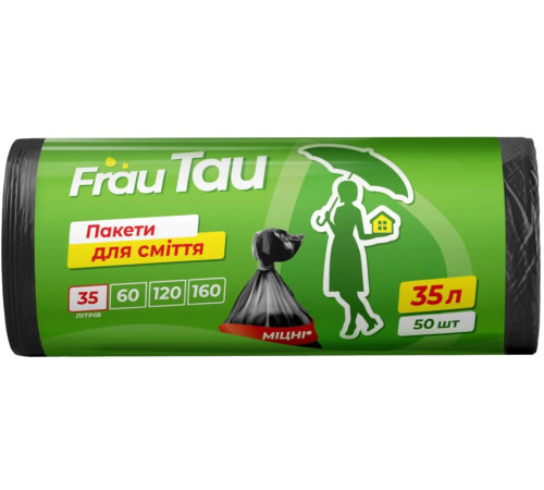  frau tau ft.71.2 Пакеты для мусора (35 л) 50 шт. 508169