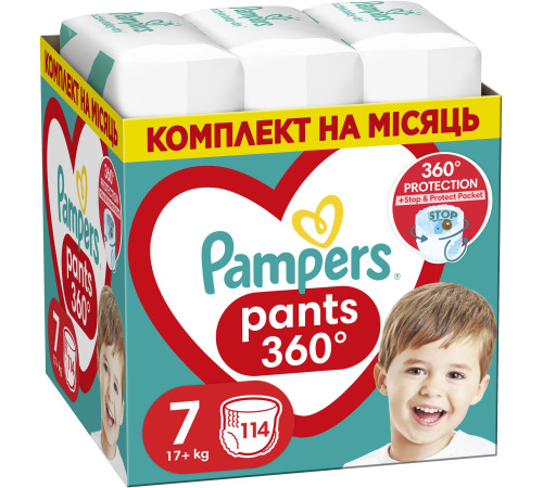  pampers pants 7 (17 кг+) 114 шт.