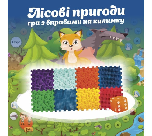 ortek 09631 covoraș ortopedic pentru masaj puzzle "mix" (8 el.) cu jocul de masă "forest adventures"