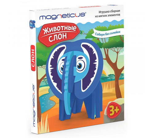  magneticus anm-001 Набор для творчества "Слон"