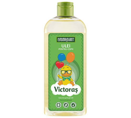  cosmeplant ulei pentru copii "victoras" cu vitamina e (200 ml)