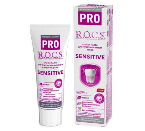  r.o.c.s. pastă de dinți "pro sensitive" pentru dinți sensibili(74 g) 477073