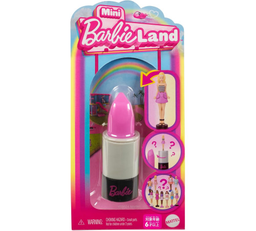 barbie hyf19 barbie hyf19 papusa surpriza "mini barbieland" (sort.)