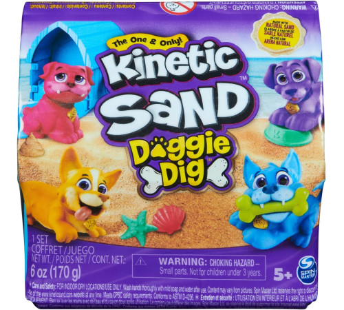 kinetic sand 6068641 Игровой набор "doggie dig"