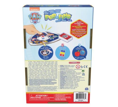 spin master 6067833 joc de cărți  "paw patrol, pop & find"