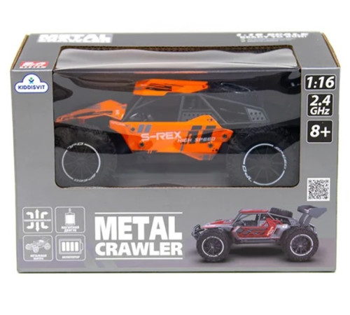  sulong toys sl-230rho masina cu telecomanda "metal crawler- s-rex, 1:16" (portocaliu)