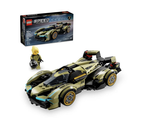 lego speed champions 76923 Конструктор "lamborghini lambo v1" (230 дет.)