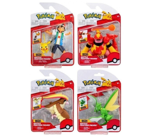  pokemon 95135 figurina de actiune "battle feature figure" (in sort.)