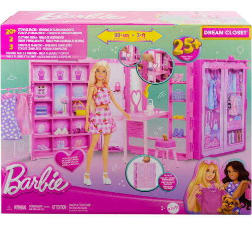 barbie hxd58 Игровой набор с куклой "Гардероб  мечты Барби" (25 предметов)