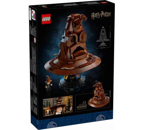 lego harry potter 76429 Конструктор "Говорящая распределяющая шляпа" (561 дет.)