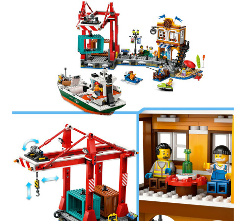 lego city 60422 Конструктор "Морская гавань с грузовым кораблем" (1226 дет.)