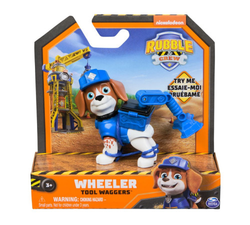 spin master 6070795 figurină "paw patrol" (in sort.)