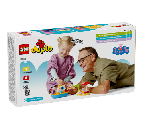 lego duplo 10432 Конструктор "Лодочное путешествие со Свинкой Пеппой" (23 дет.)