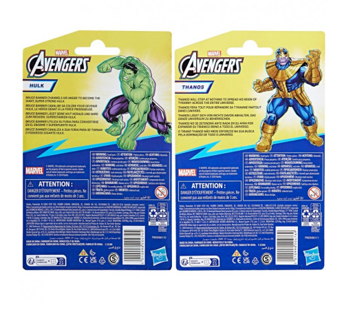 avengers f9326 avn Фигурка героя "action figure deluxe evergreen" (10 см.) в асс.