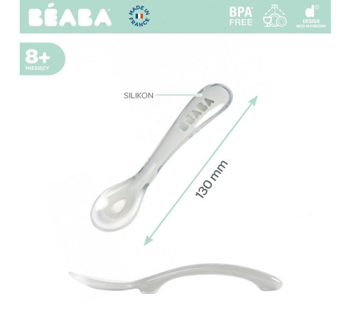 beaba 3857 lingura de silicon (8 m+) gri