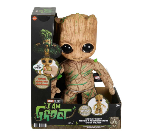 mattel marvel hjm23 jucărie interactiva "groovin' groot"