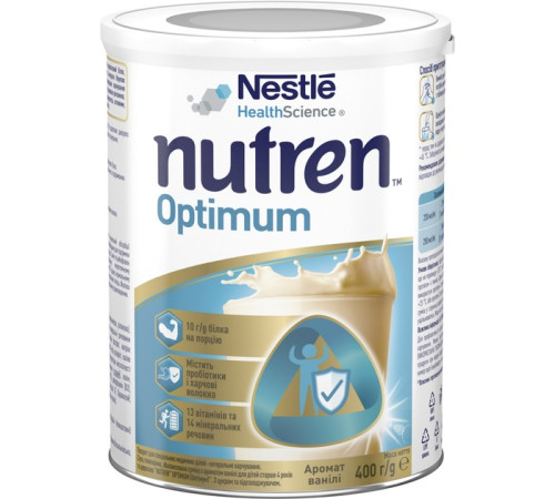  lapte praf nestle nutren optimum (4 ani+) 400 gr.