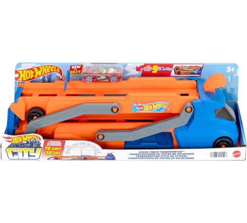 hot wheels hyt83 transporter "pista de mare viteză"