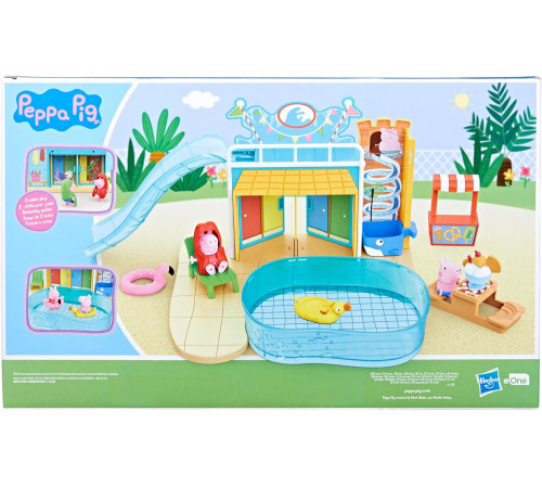 peppa pig f6295 set de joacă "peppas waterpark"