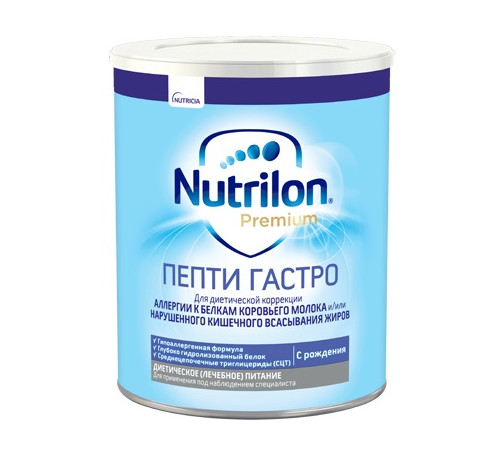 Питание и аксесcуары в Молдове Сухая молочная смесь nutrilon premium Пепти Гастро (0 м+) 400 гр.