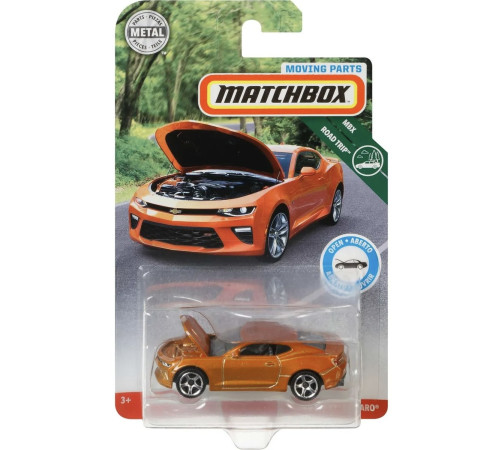 matchbox fwd28 Машина с подвижными элементами 