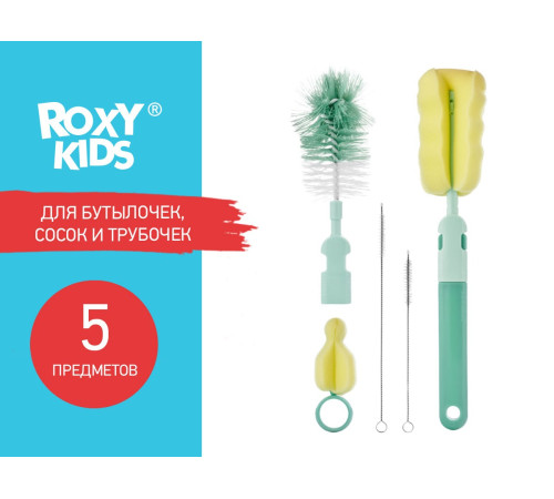 roxy rfd-007 set perii pentru sticle (5 buc.)