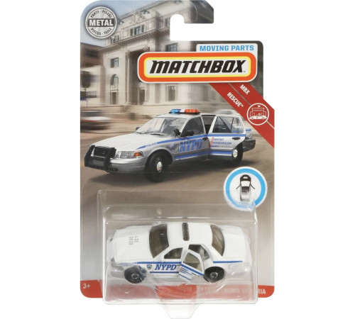 matchbox fwd28 mașină cu elemente mobile