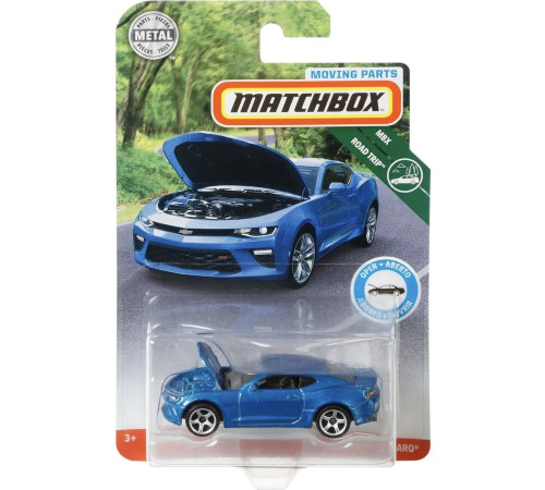 matchbox fwd28 mașină cu elemente mobile