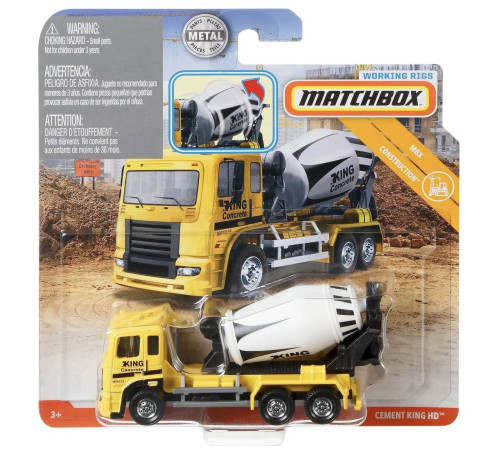 matchbox n3242 mașină cu echipamente speciale cu elemente mobile (în sort.)