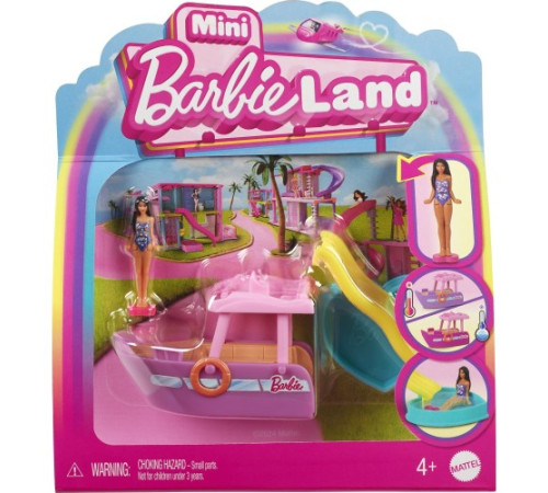 barbie hyf38 Транспортное средство Барби "mini barbieland" (в асс.)