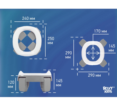 roxy hp-box-g Дорожный горшок  "handypotty" серый