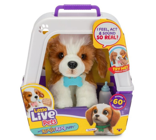 little live pets 26548 Игрушка интерактивная "Щенок Бигль"