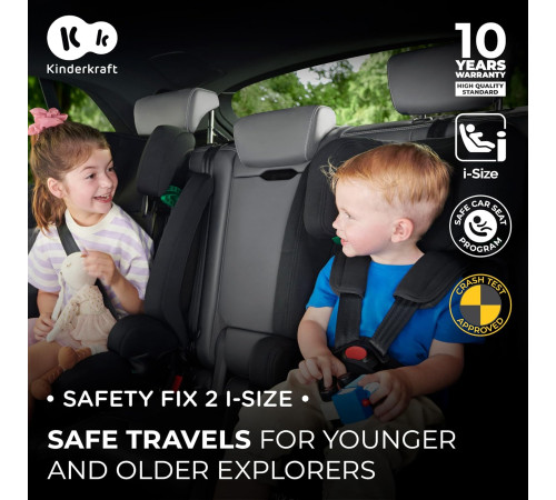 kinderkraft Автокресло "safety fix 2 i-size" kcsafi02gry0000 (76-150 см.) серый