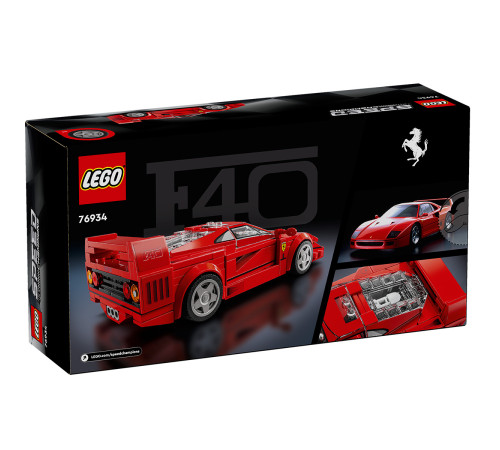 lego speed champions 76934 Конструктор "Суперкар ferrari f40" (318 дет.)