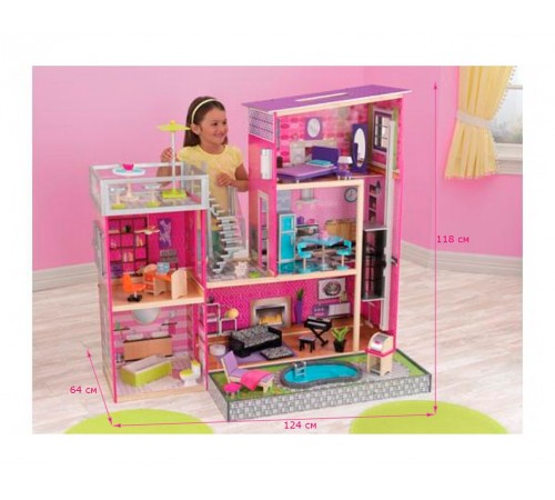 kidkraft 65179 casa pentru papusi uptown dollhouse