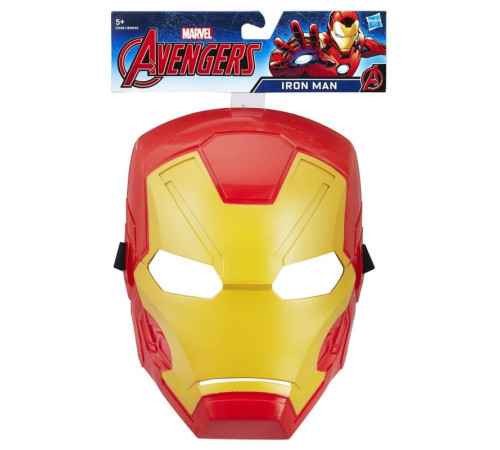 avengers f1971 avenger hero mask (in sort.)