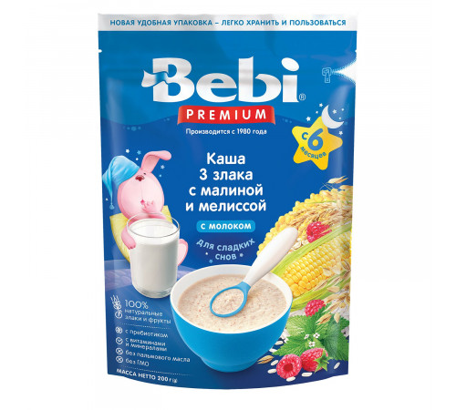 Детское питание в Молдове bebi premium Каша молочная ночная 3 злака с малиной и мелиссой (6+) 200 гр.