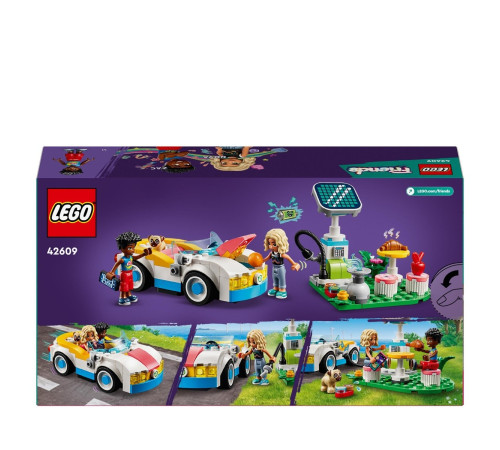 lego friends 42609 Конструктор "Электромобиль и зарядное устройство" (170 дет.)