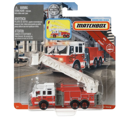 matchbox n3242 mașină cu echipamente speciale cu elemente mobile (în sort.)