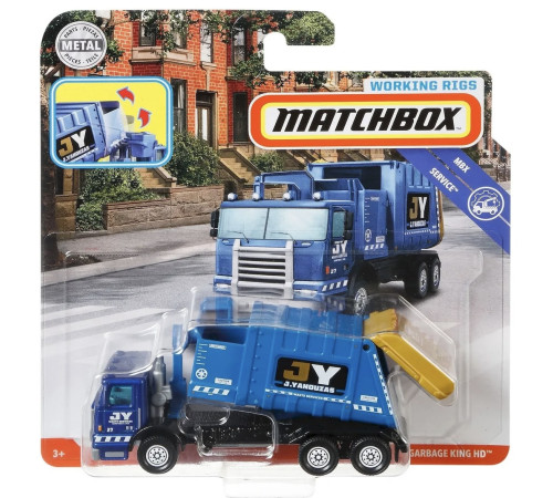 matchbox n3242 mașină cu echipamente speciale cu elemente mobile (în sort.)