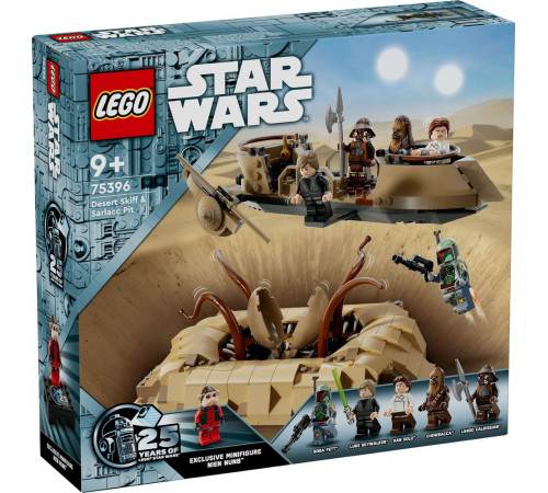  lego star wars 75396 constructor "schif de desert si groapa lui sarlacc" (558 el.)