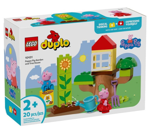 lego duplo 10431 constructor "peppa pig garden and tree house" (1716 el.)