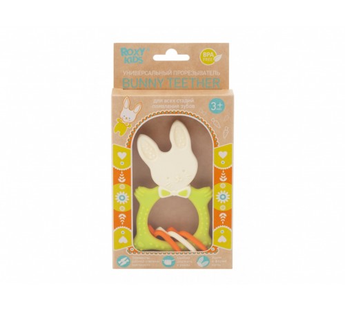 roxy rbt-001gn inel gingival  "bunny" verde