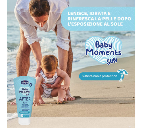 chicco lapte dupa soare de la nastere (150ml)