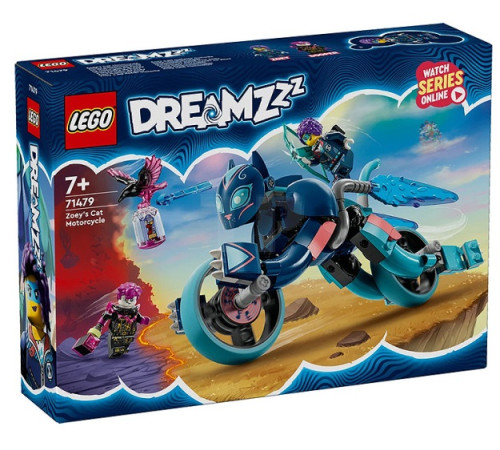  lego dreamzzz 71479 constructor "motocicleta-pisica a lui zoey" (226 el.)