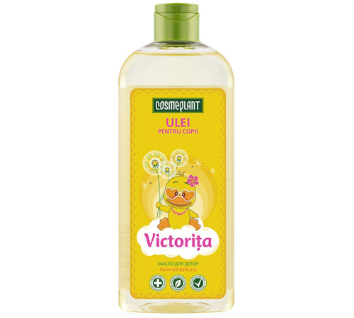  cosmeplant Детское масло "victorita" с витамином a (200 мл)