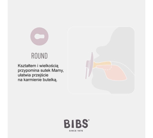 bibs Пустышка круглая силиконовая de lux (0-36 м.) baby pink