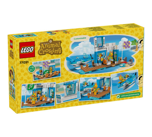 lego animal crossing 77051 constructor "zboara cu dodo airlines" (292 el.)